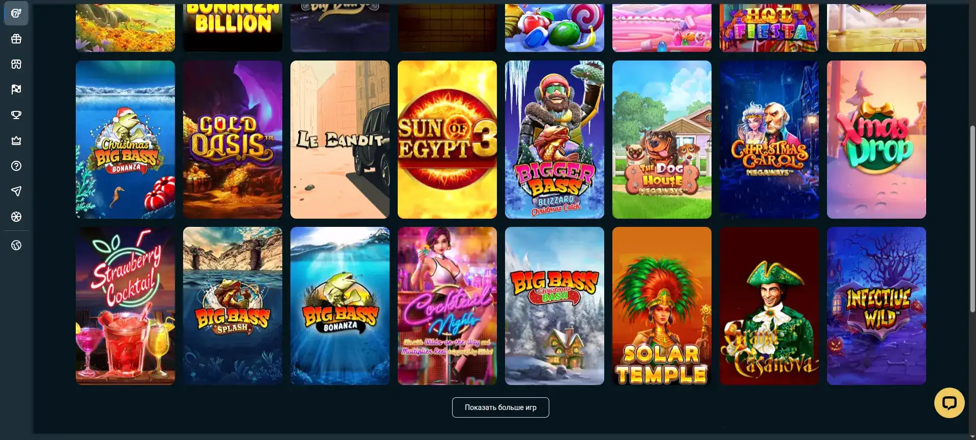 Мобильное приложение Флагман казино на смартфоне